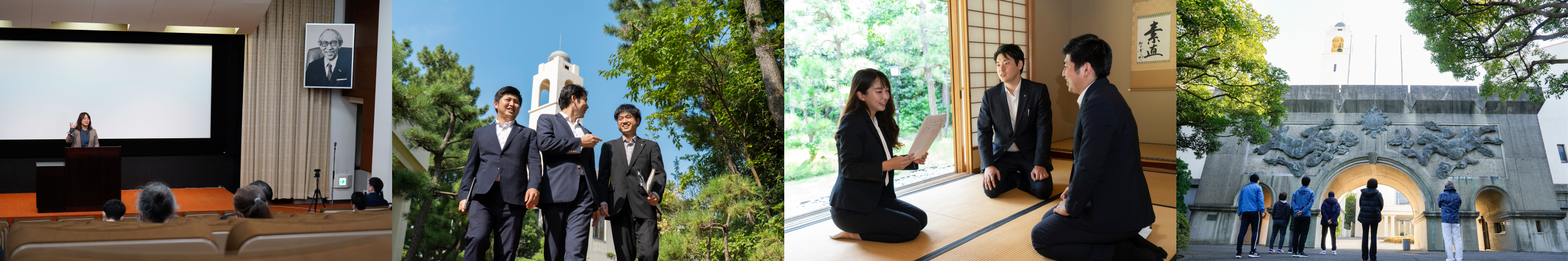 現役塾生イメージ